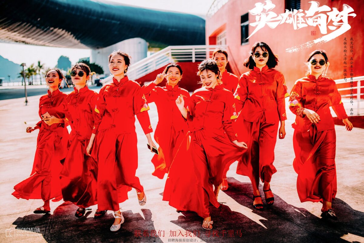 [ YEARBOOK ] TỔNG HỢP CONCEPT CHỤP KỶ YẾU TẠI SƯƠNG XU HƯỚNG 2020 (26)