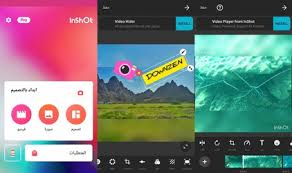 14 ứng dụng tạo Story đẹp cho Facebook, Instagram (4)